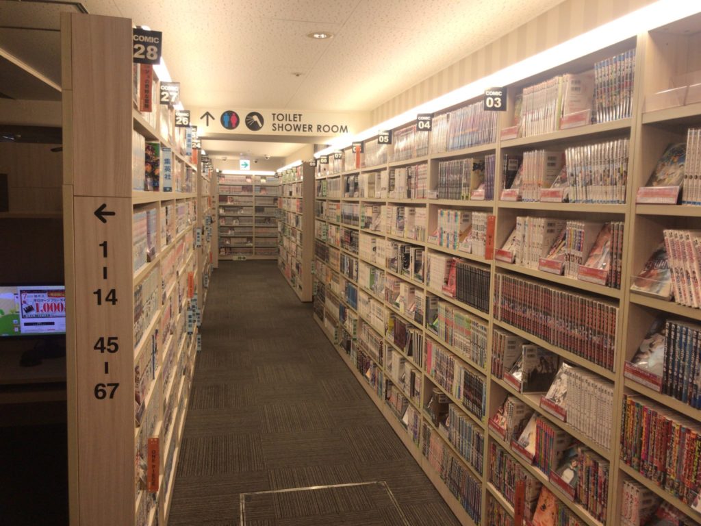 鶴見駅から徒歩2分 Nana鶴見店をレポート 日本全国のネカフェ 漫画喫茶マップのヒマップ