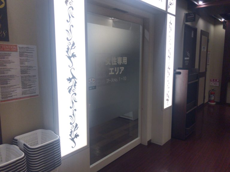 京急川崎駅前店をレポート 日本全国のネカフェ・漫画喫茶マップのヒマップ！