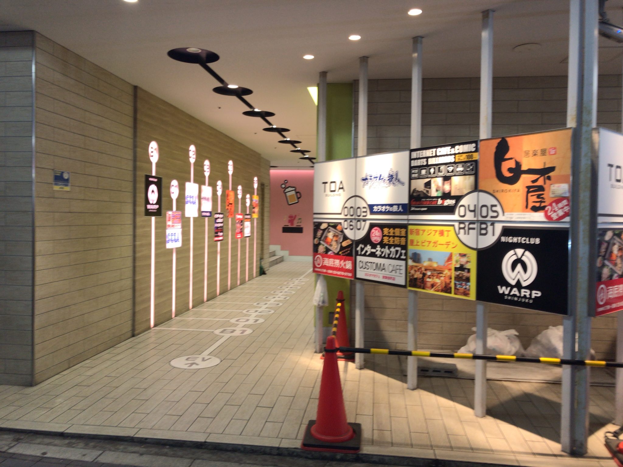 西武新宿駅から徒歩2分 カスタマカフェ歌舞伎町店をレポート ヒマップ 西武新宿駅から徒歩2分 カスタマカフェ歌舞伎町店をレポート ヒマップ