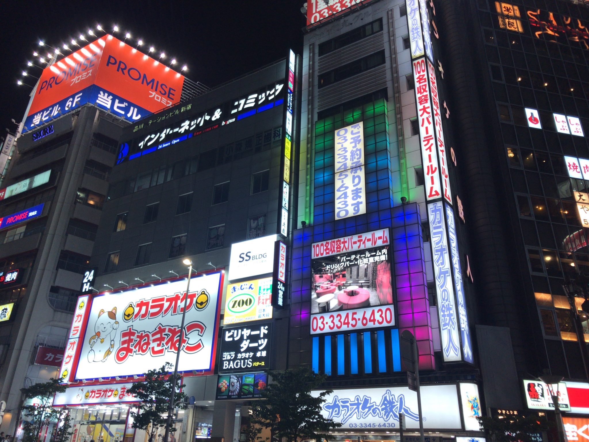 新宿駅から徒歩3分 グランサイバーカフェバグース新宿西口店をレポート 日本全国のネカフェ 漫画喫茶マップのヒマップ