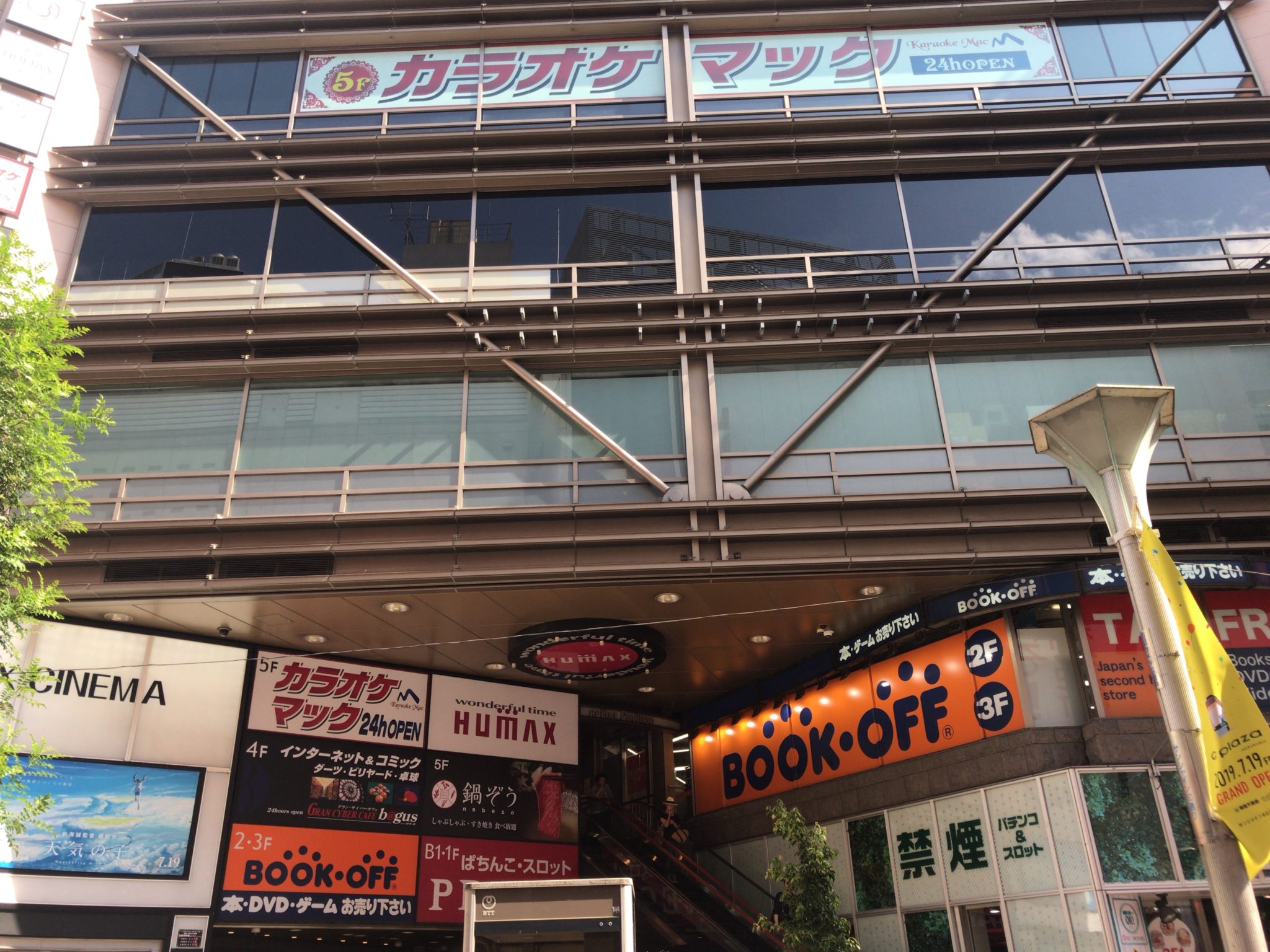 池袋駅から徒歩4分 グランサイバーカフェ バグース 池袋サンシャイン60通り店をレポート 日本全国のネカフェ 漫画喫茶マップのヒマップ