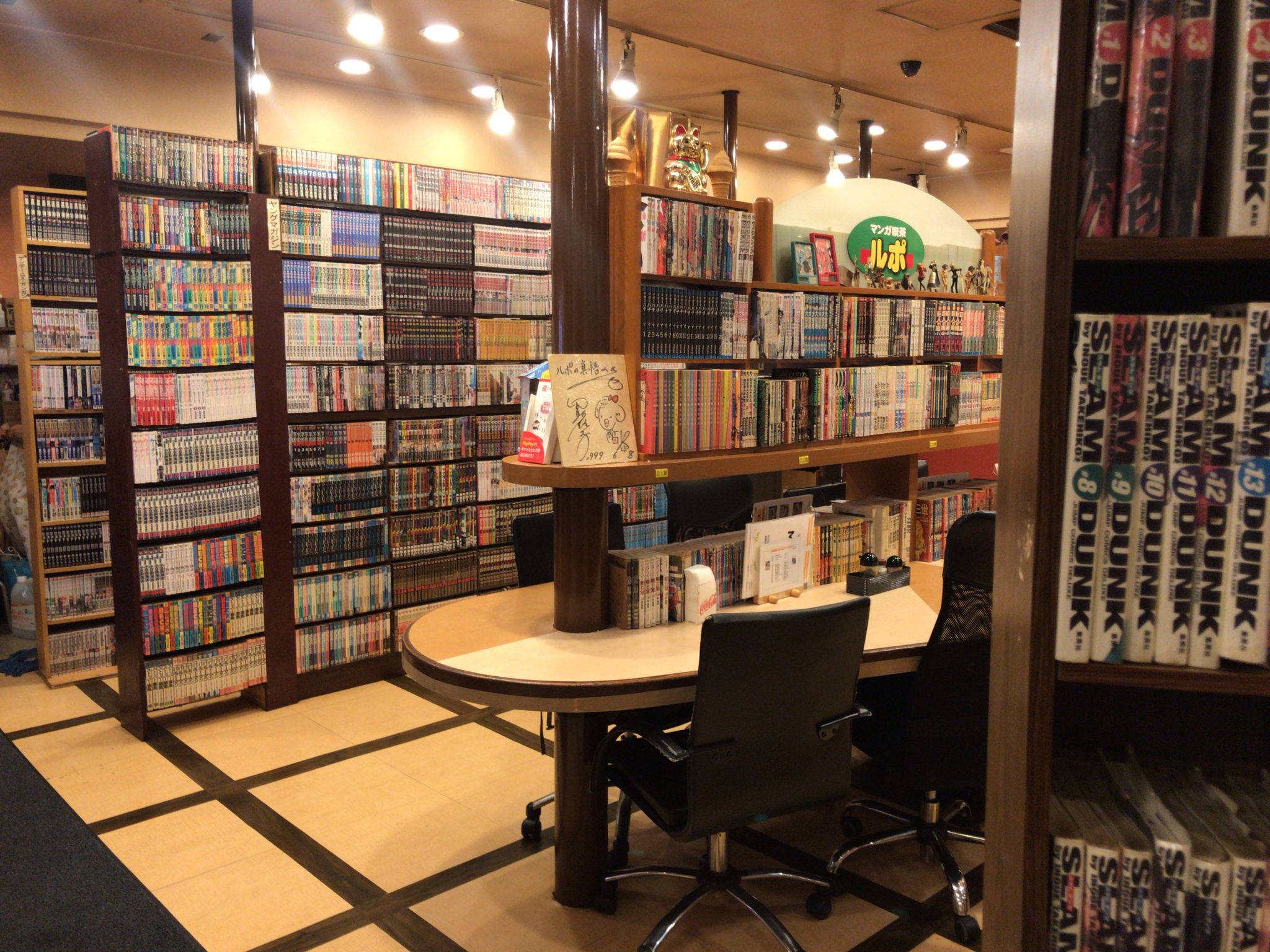 新豊田駅から徒歩11分 まんが喫茶ルポをレポート 日本全国のネカフェ 漫画喫茶マップのヒマップ