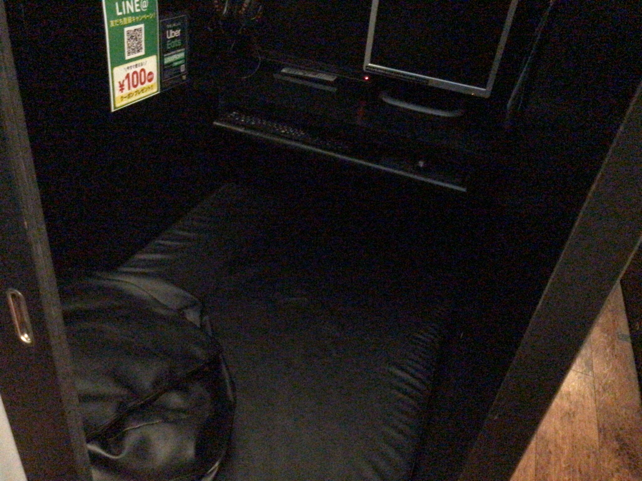 所沢駅から徒歩2分 まんが喫茶ゲラゲラ 所沢店をレポート 日本全国のネカフェ 漫画喫茶マップのヒマップ