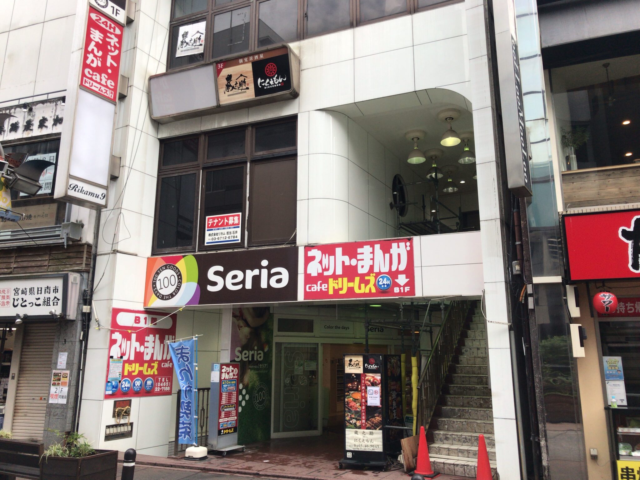 小田原駅から徒歩2分 ドリームズ 小田原駅前店をレポート ヒマップ