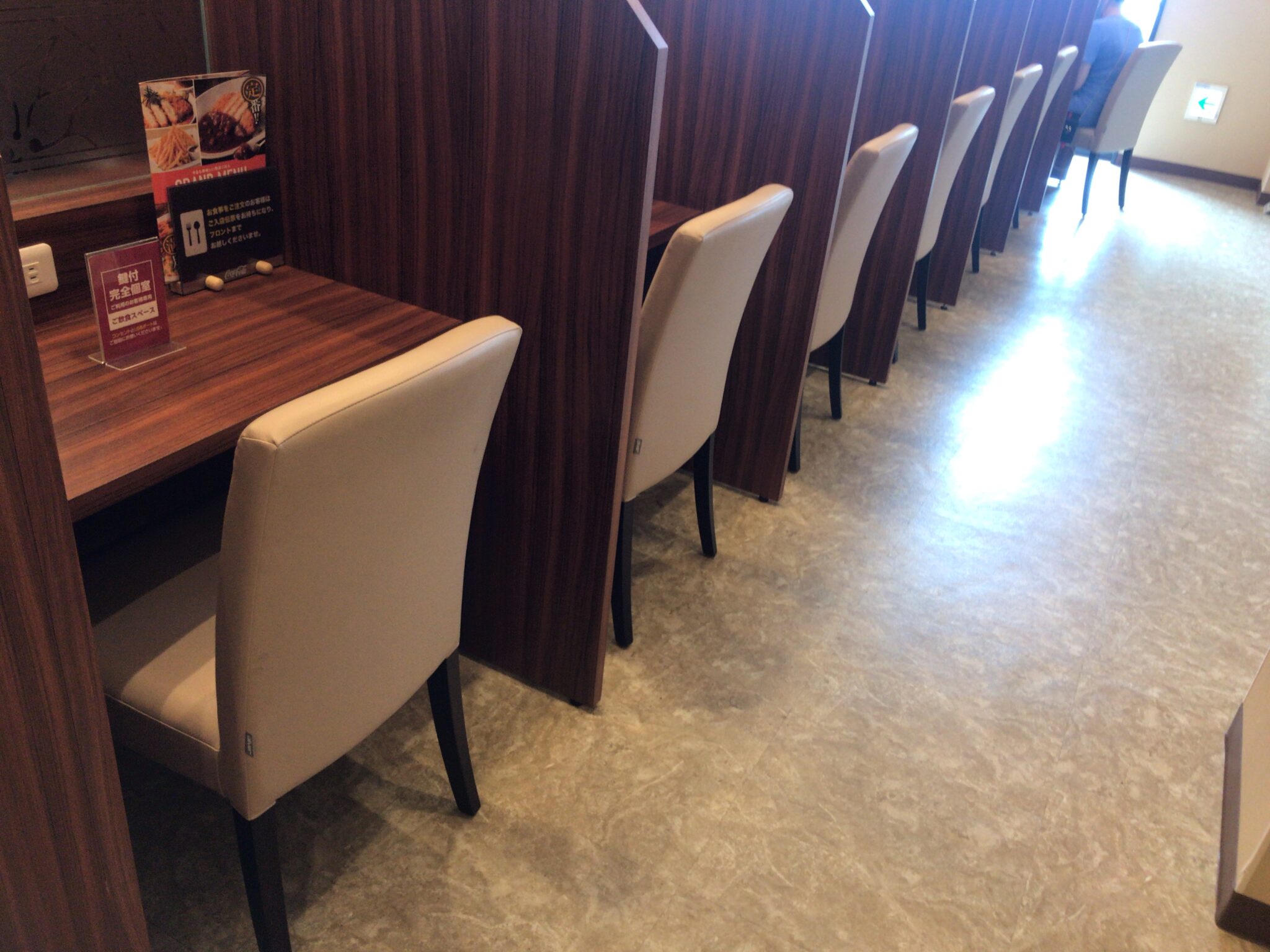 鴨宮駅から徒歩14分 快活club 小田原鴨宮店をレポート ヒマップ