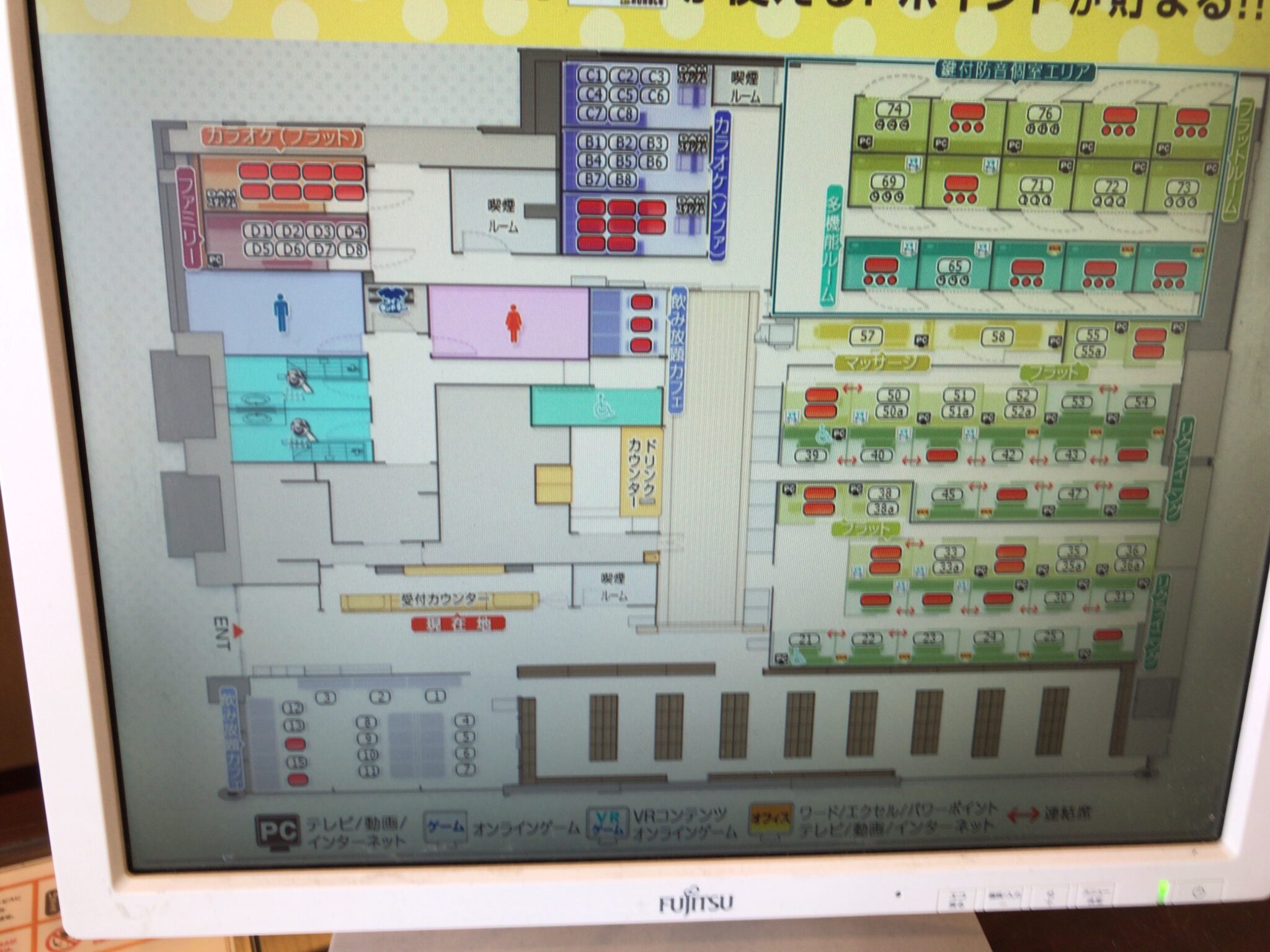 戸出駅から徒歩12分 快活club 高岡戸出店をレポート ヒマップ