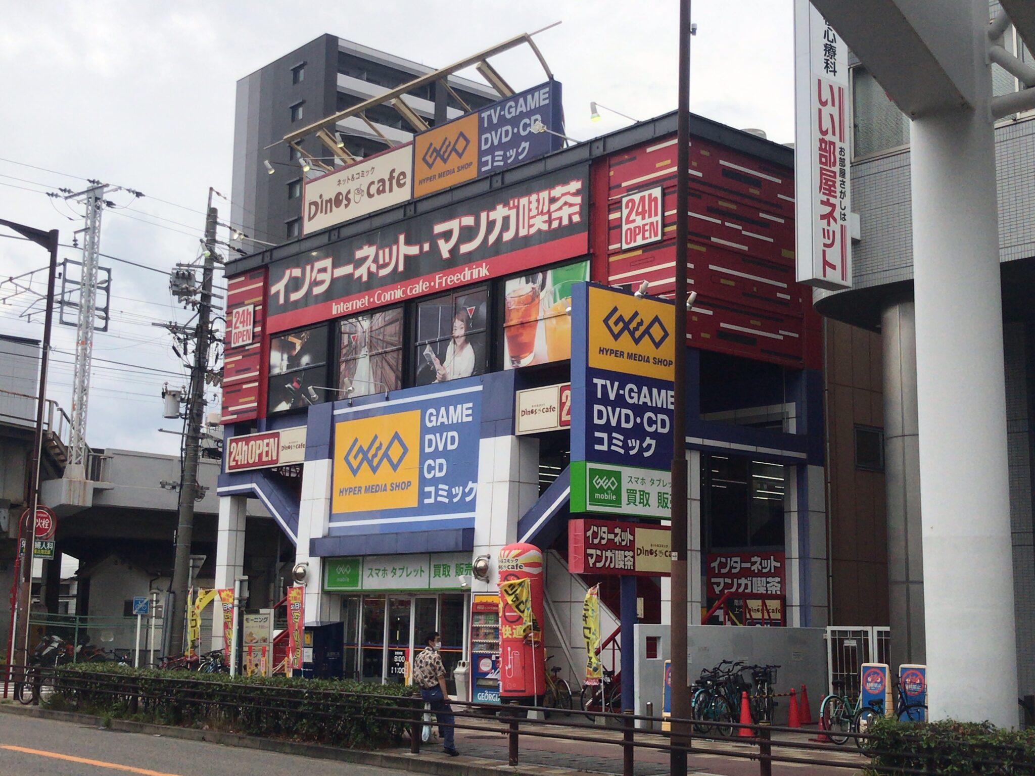 大曽根駅から徒歩1分 ディノスカフェ 大曽根駅前店をレポート ヒマップ