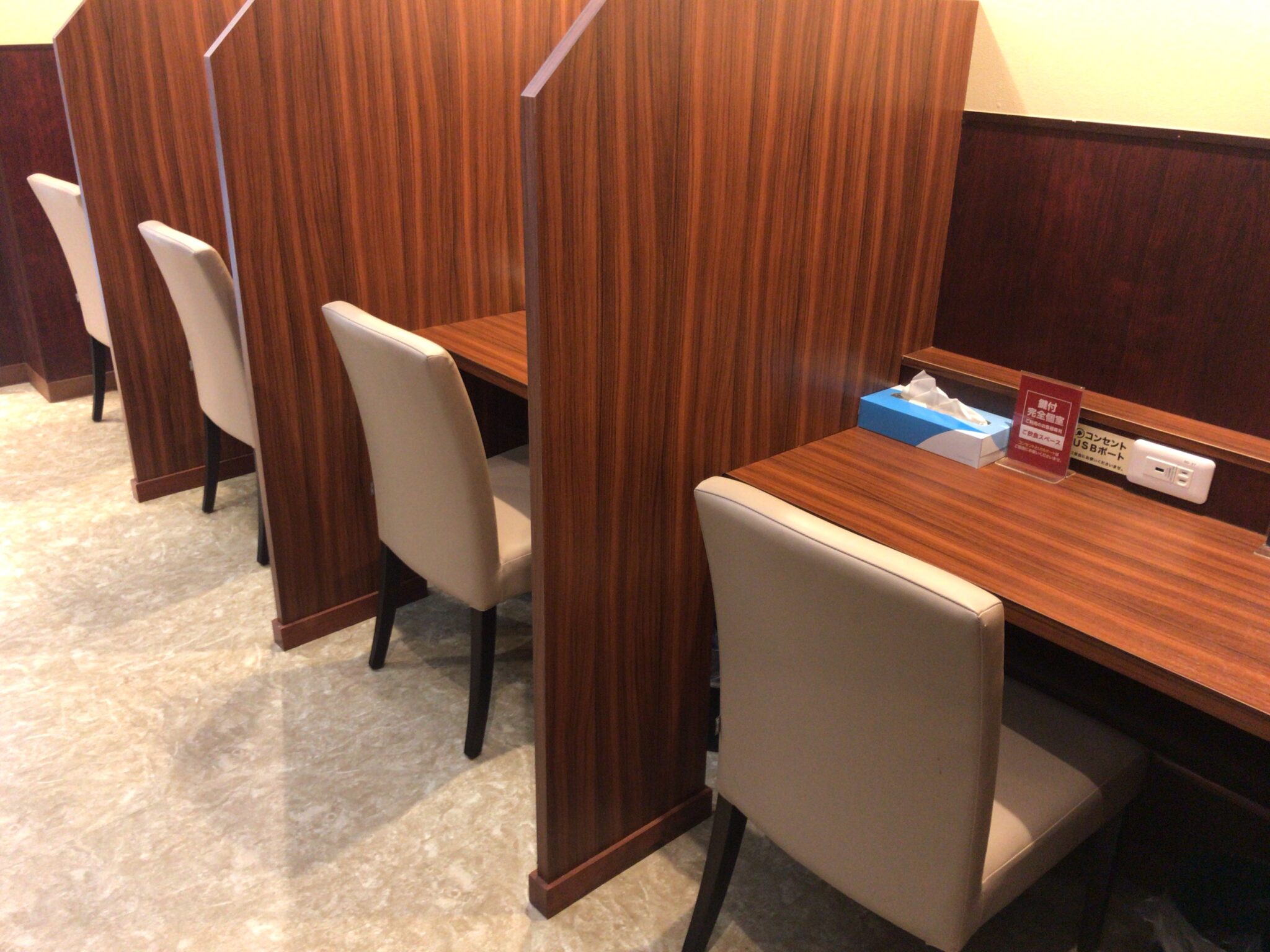 福井駅から徒歩2分 快活club 福井駅前店をレポート ヒマップ