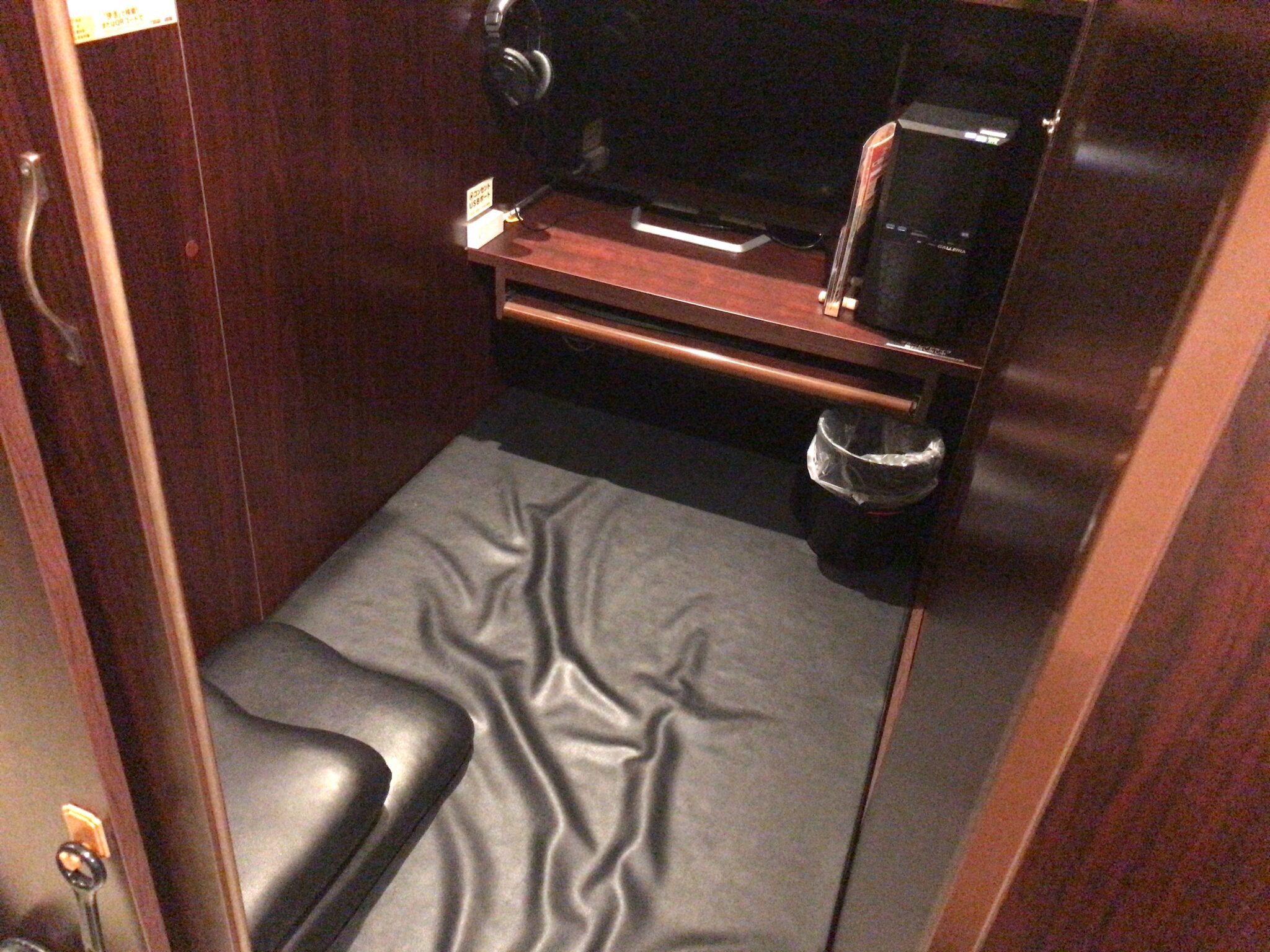 福井駅から徒歩2分 快活club 福井駅前店をレポート ヒマップ