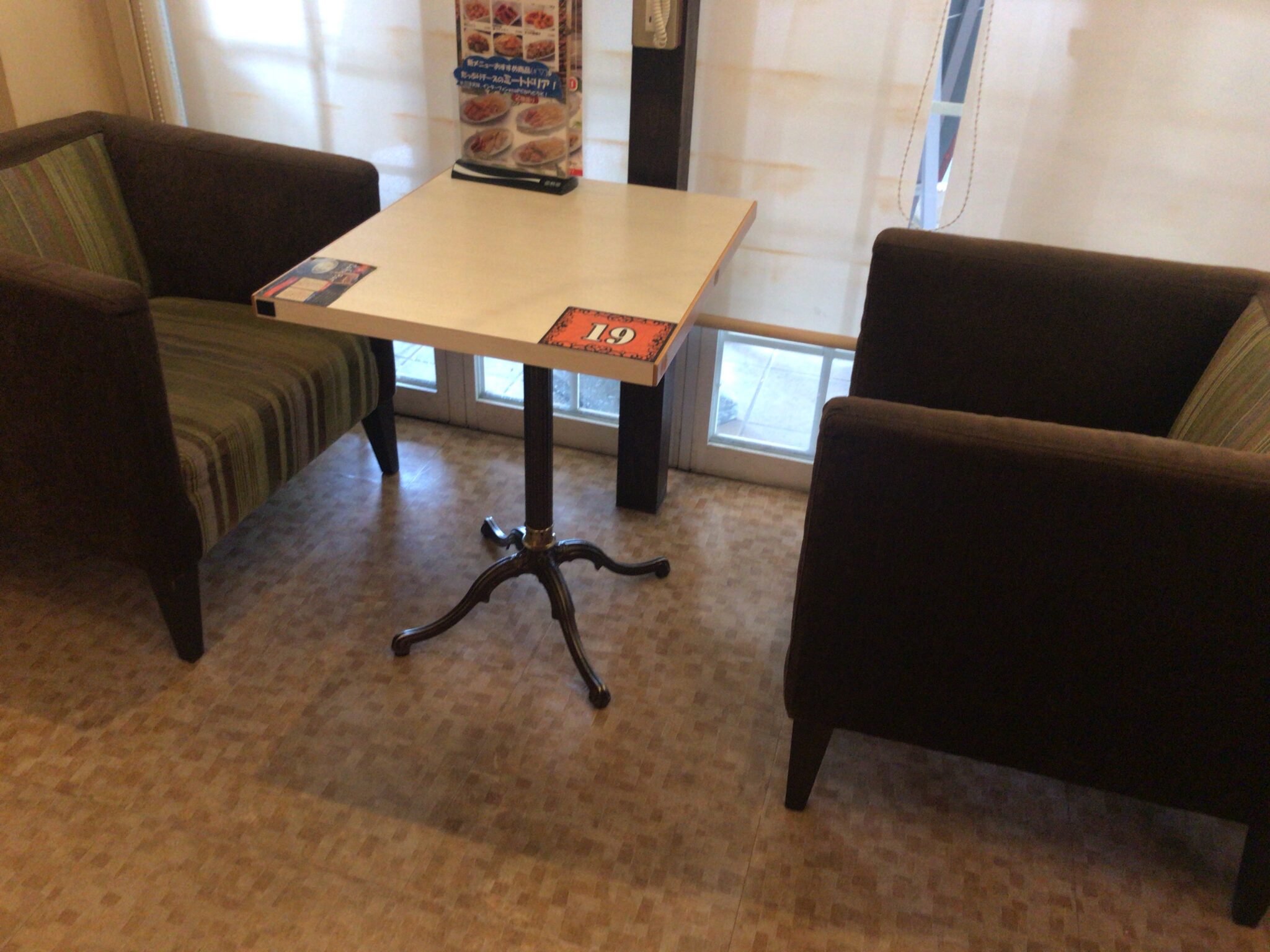 八事日赤駅から車で8分 亜熱帯 名東高針店をレポート ヒマップ