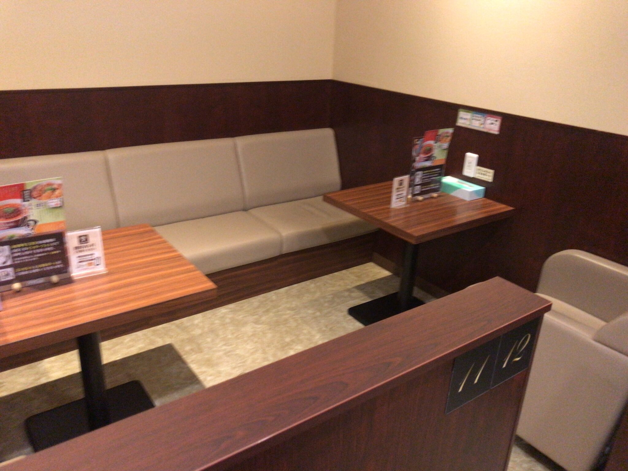 三河塩津駅から徒歩10分 快活club 蒲郡店をレポート ヒマップ 三河塩津駅から徒歩10分 快活club 蒲郡店をレポート ヒマップ