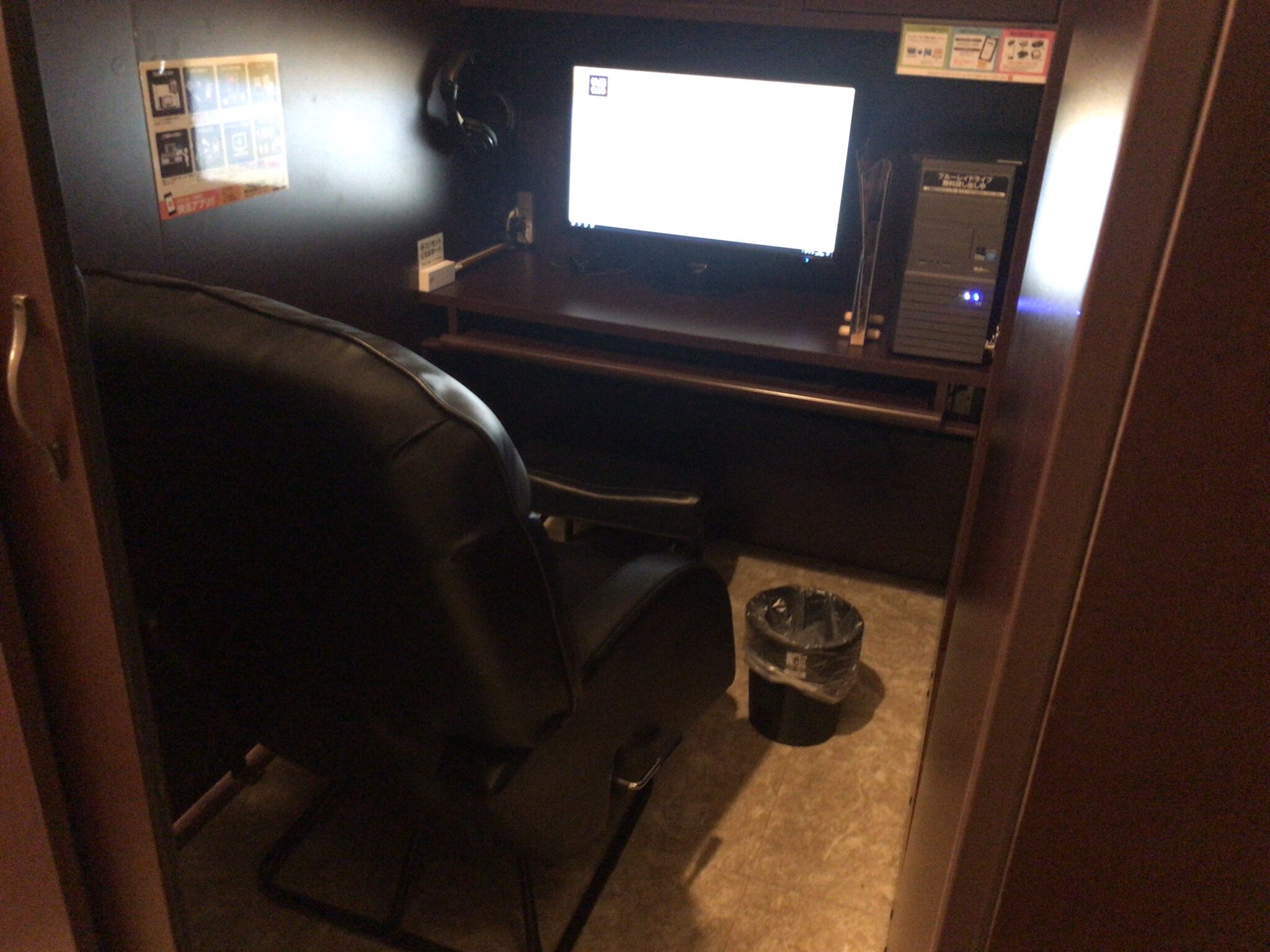 三河塩津駅から徒歩10分 快活club 蒲郡店をレポート ヒマップ 三河塩津駅から徒歩10分 快活club 蒲郡店をレポート ヒマップ