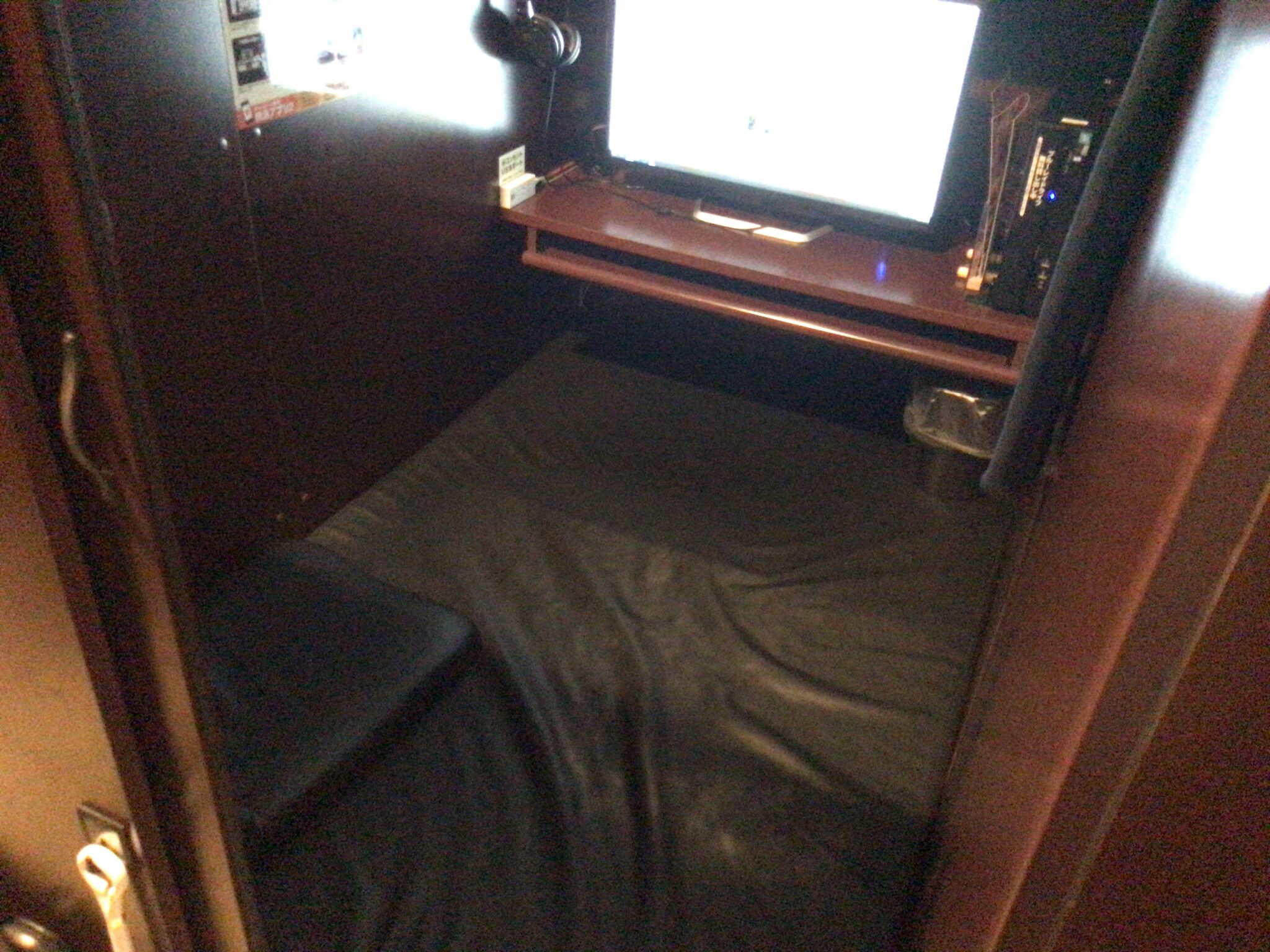 西尾駅から徒歩25分 快活club 西尾店をレポート ヒマップ