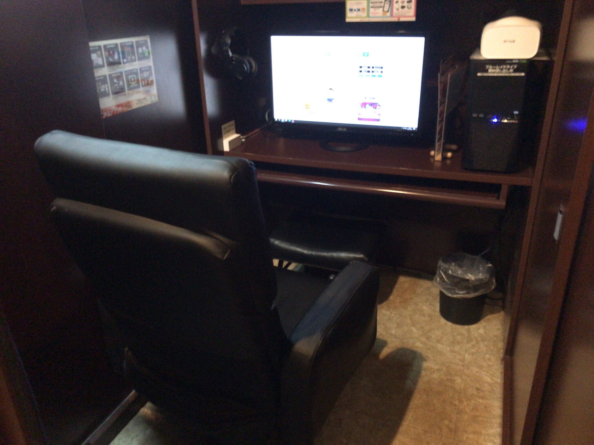 西尾駅から徒歩25分 快活club 西尾店をレポート ヒマップ