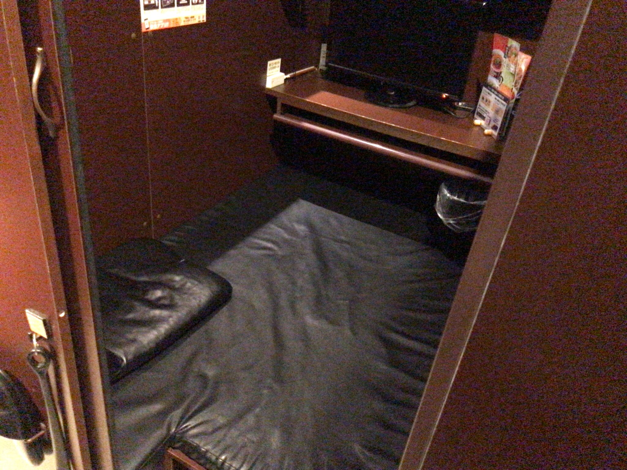 快活 クラブ 知立